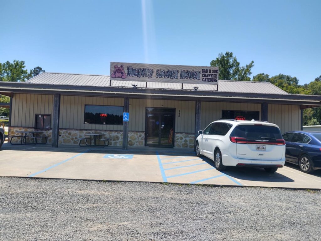 The Hickory Smoke House Leesville 1